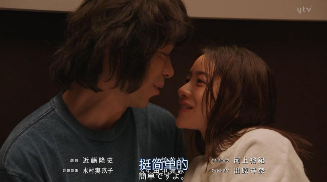 日语中的“使役态”和“被役态”到底该怎么区分?_动词