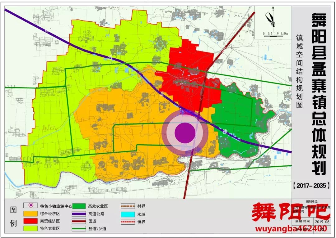 漯河这个镇总体规划出炉未来竟然这样