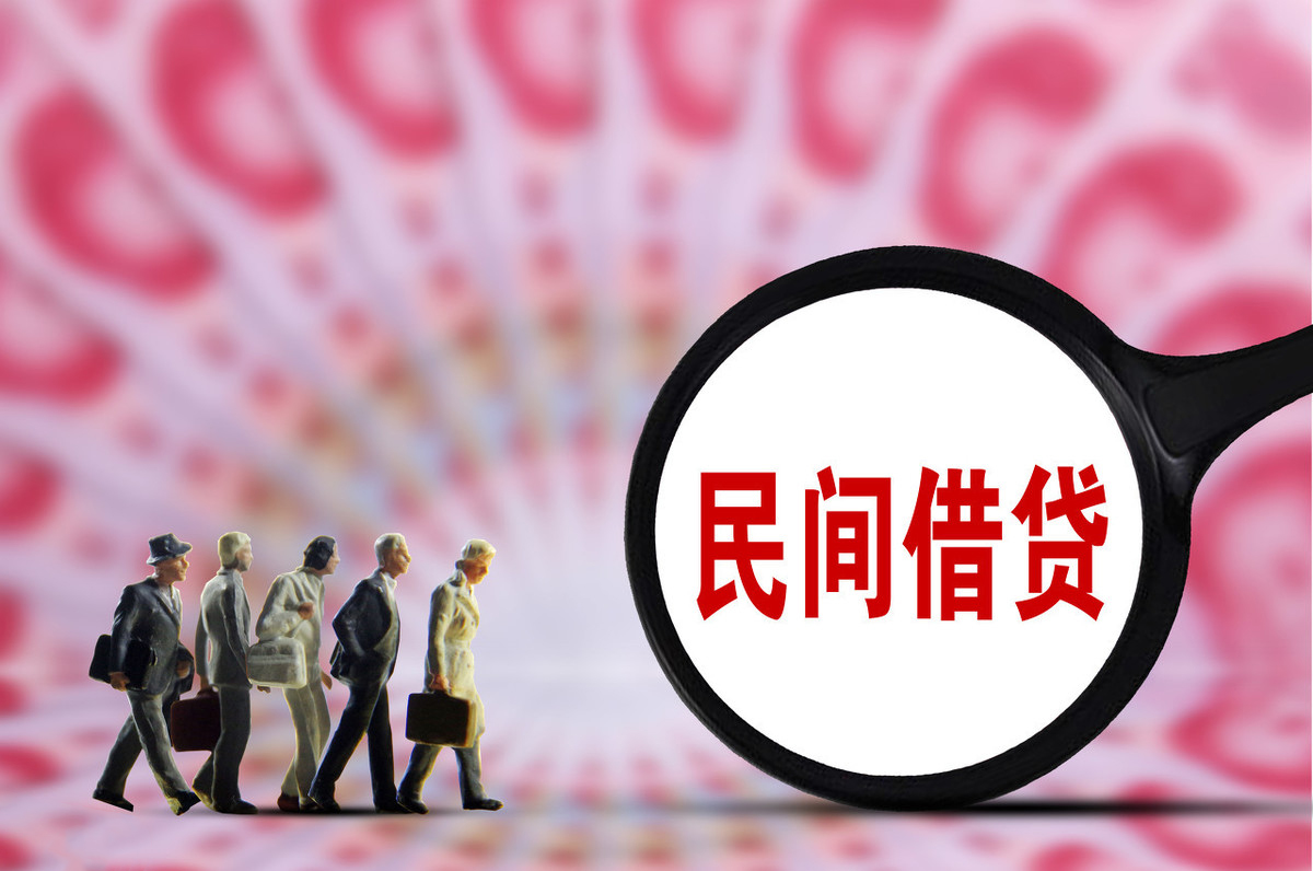 法宝在线律师整理民间借贷中有借条官司也照样输的几种情况