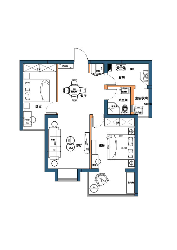 居住改造家:第二季 规划很烂的房型怎么设计比较合理!