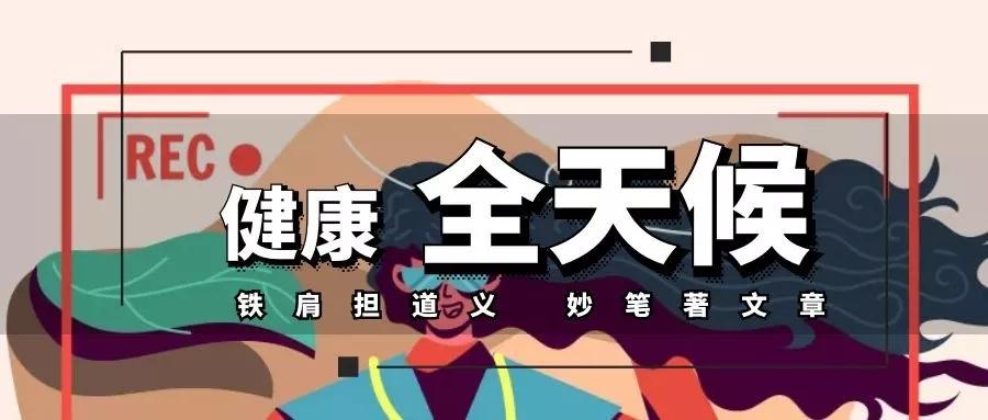 "哈药"连碰三根"红线"后果很严重_药品