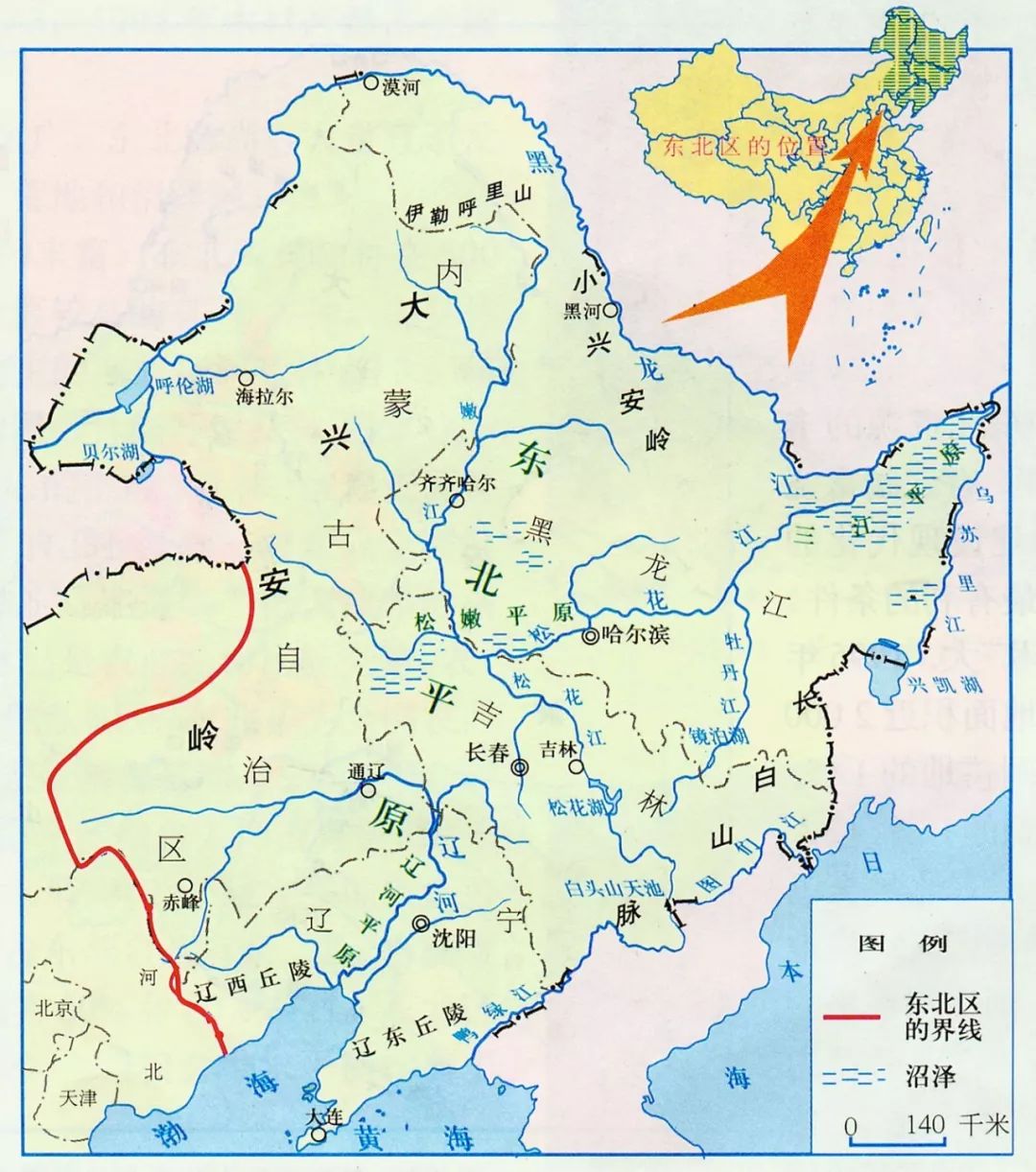 东北河流地图图片