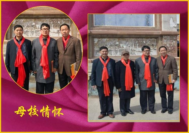 原创难忘东平四中的美好时光文栗新立