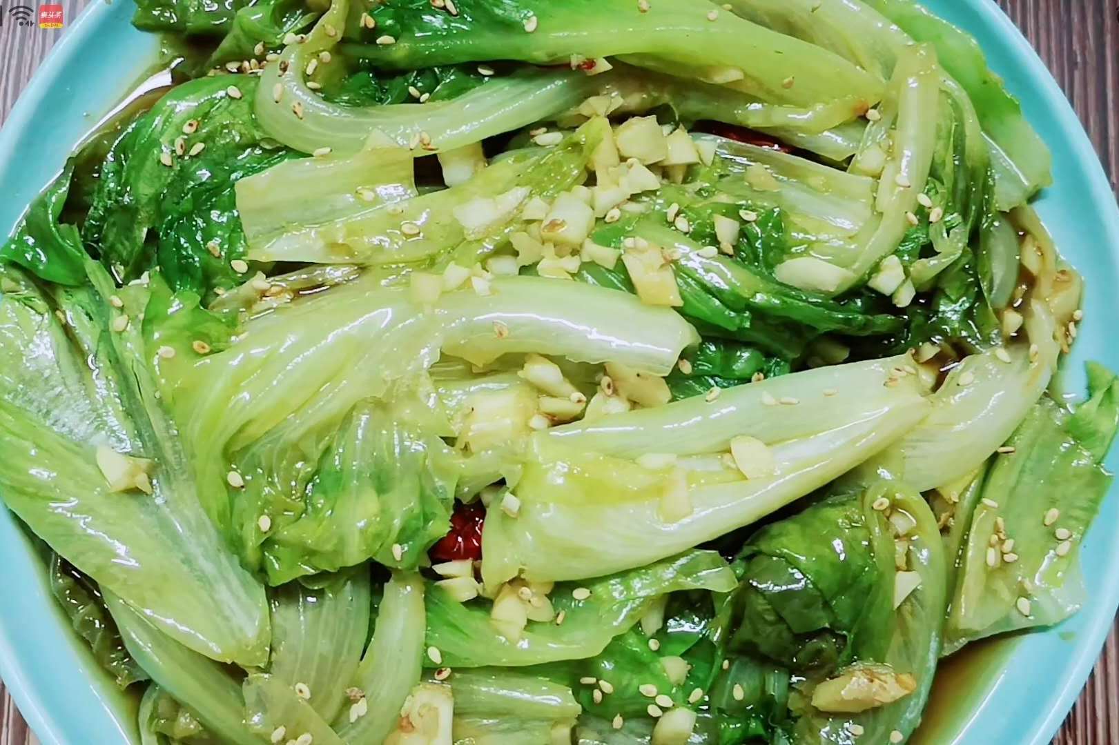 爆炒生菜,味道不比肉差,吃起来会上瘾的一道菜,3分钟完成!