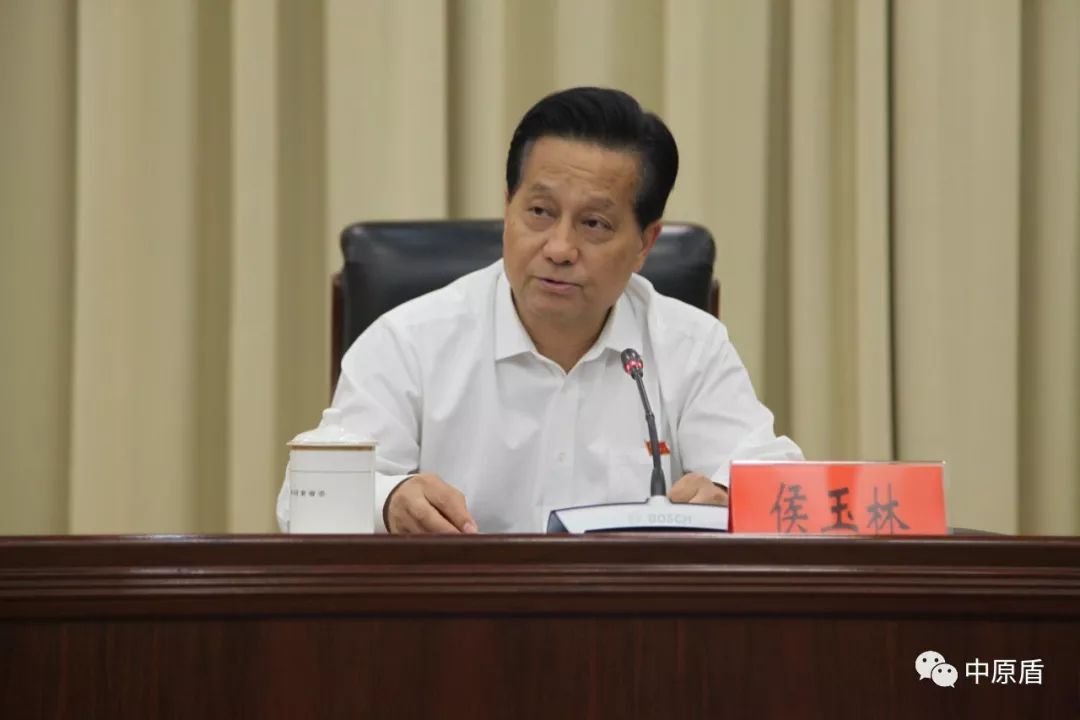 图片新闻省委政法委机关召开不忘初心牢记使命主题教育动员会