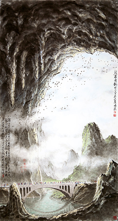 山川秀美水墨真情这边风景独好冯伟骥国画集二