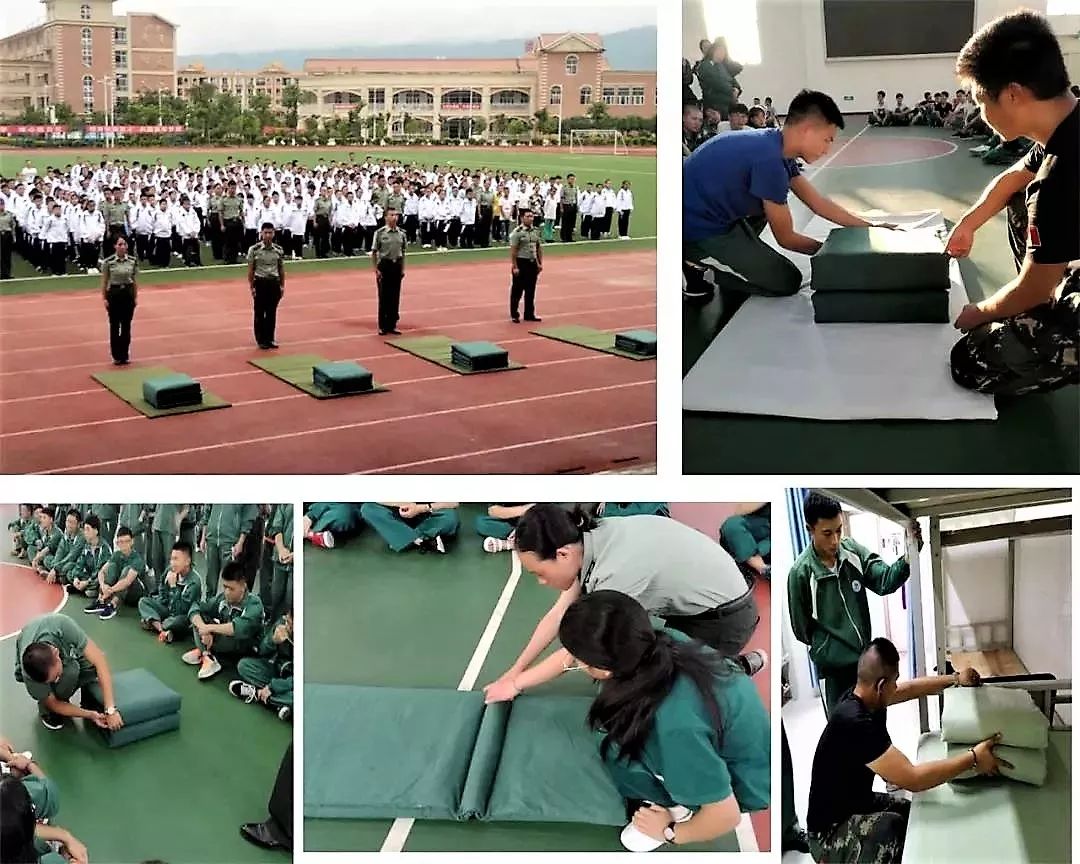 重磅发布中央民大附中芒市国际学校2019年初中招生指南