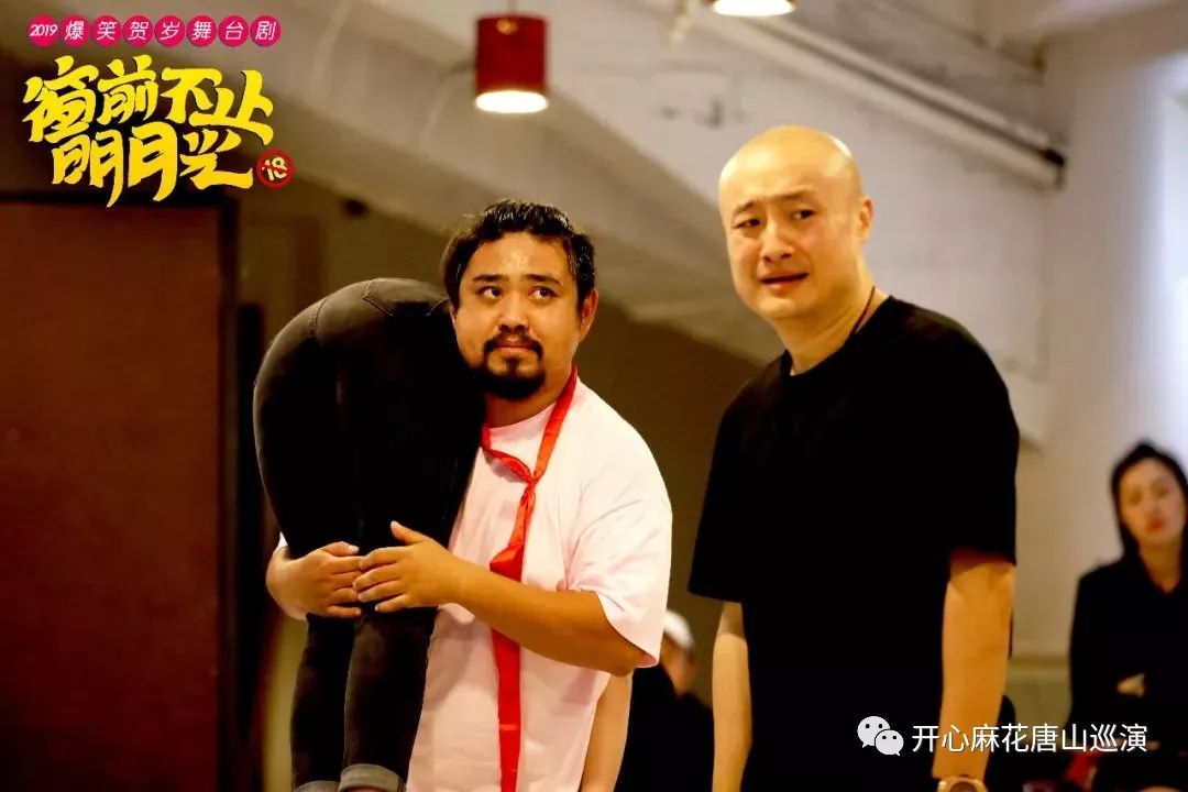 唐山重磅铁拳秀念王成思与春晚前夫哥杜晓宇来唐山化身双男主