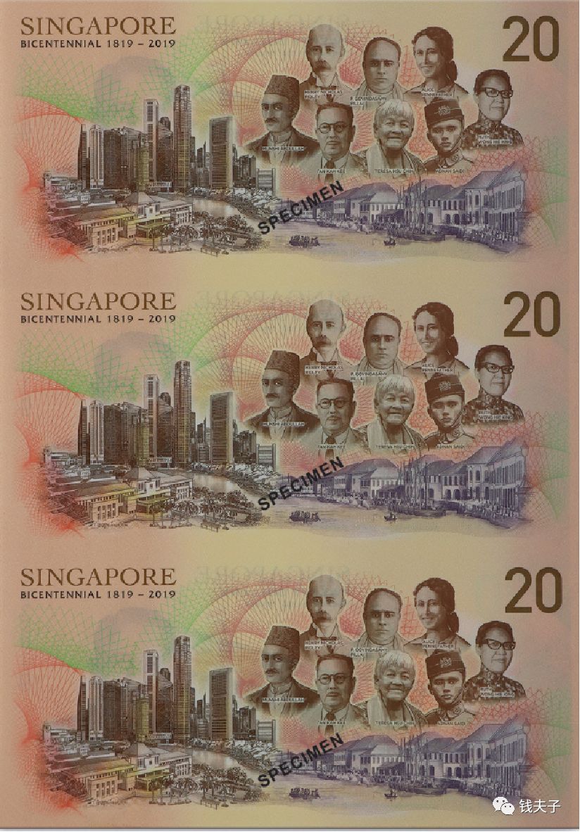 新钞新加坡发行开埠200周年纪念钞厦门大学创始人荣登该钞面