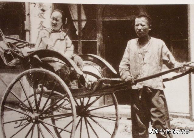 老北京的人力车