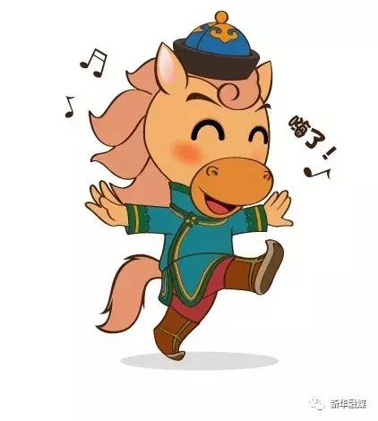 蒙古马简史 | 驴眼看马:神一样的存在 草一样的心态(前言)_国家