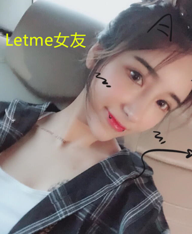 总之,希望退役了的letme能在kpl赛场上继续发光发热! 返回搜