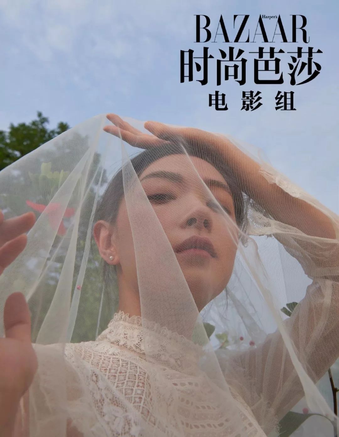 像很多年前让年少时的我曾有过惊鸿一瞥的柳如是表面清清冷冷内里