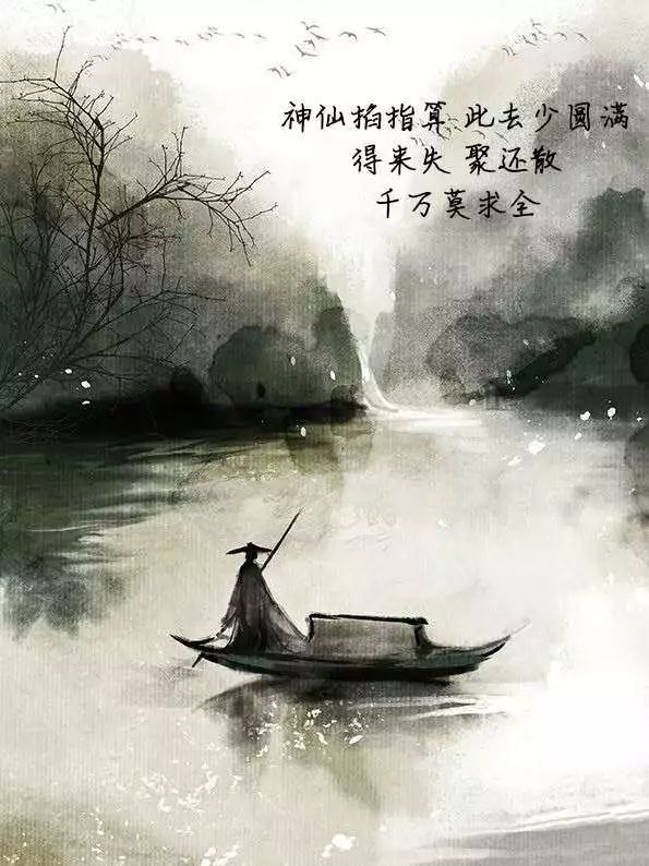 我记得我曾在一篇随记中写到,人不可有傲气,亦不可无傲骨.