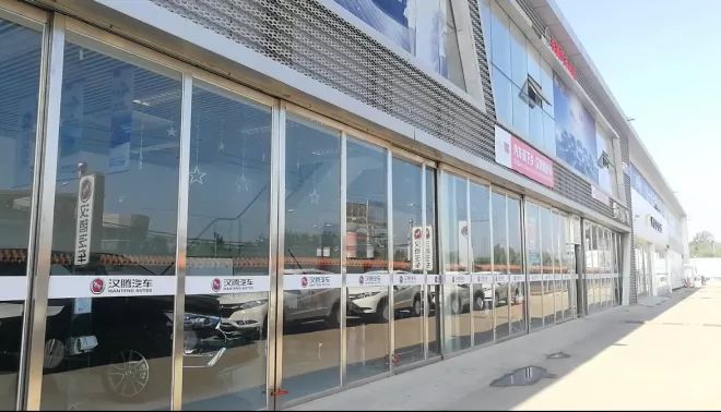 北京"亚市"汉腾4s店实地采访_搜狐汽车_搜狐网