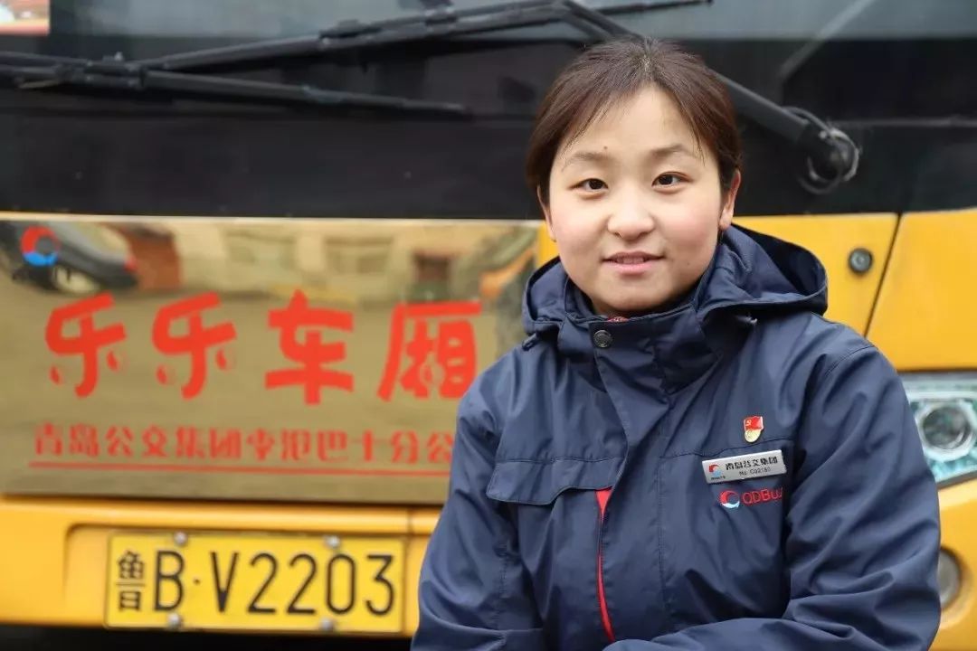 青岛好声音丨陈乐乐十米车厢里的别样青春