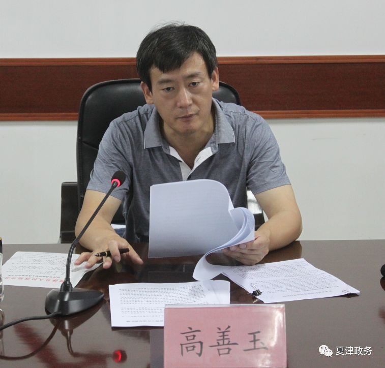 副县长刘如伟,副县长,县经济开发区党工委书记王春波,副县长任桂英,曲