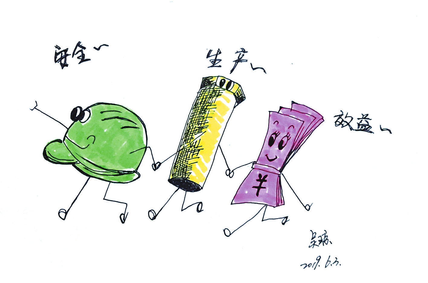 两位女兵工用漫画叮嘱工友提高安全意识