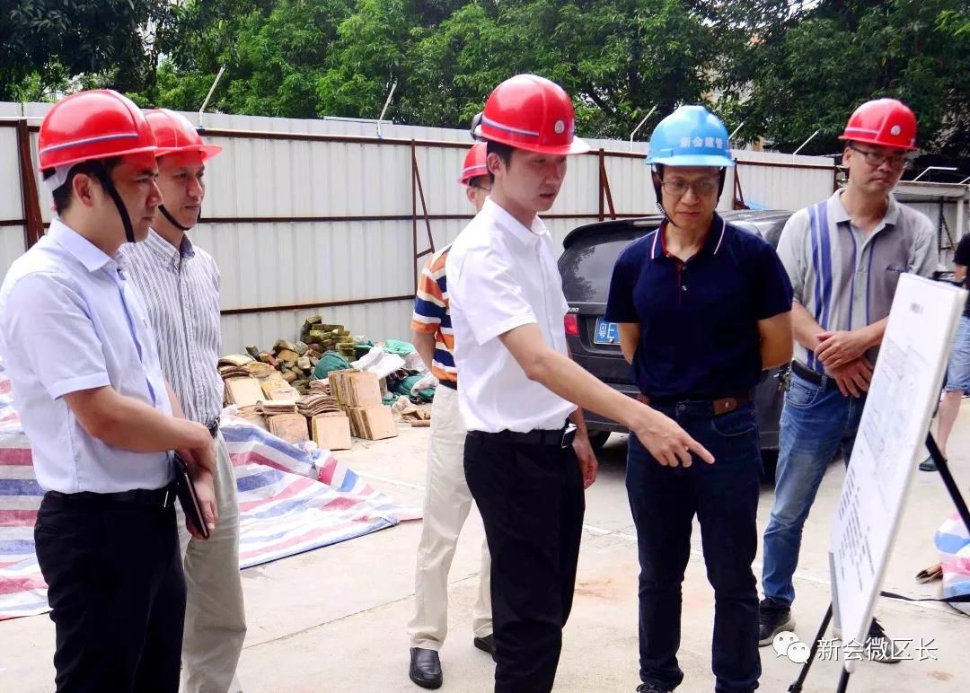 副区长黄来兴调研新会区城市提质项目