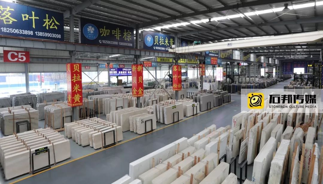 重庆石材市场图片