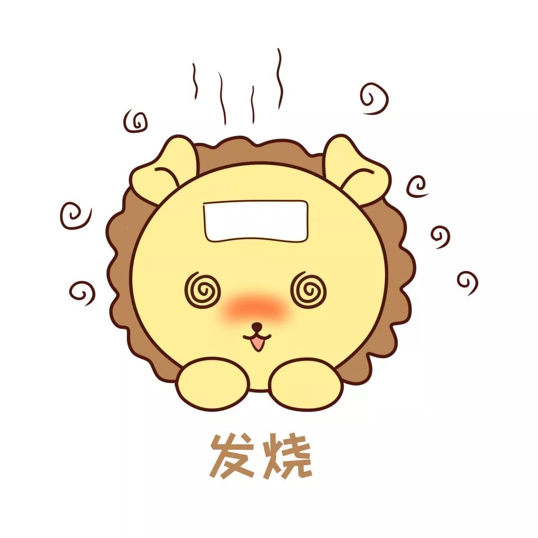 夏季发热用药,一定要注意这几点!