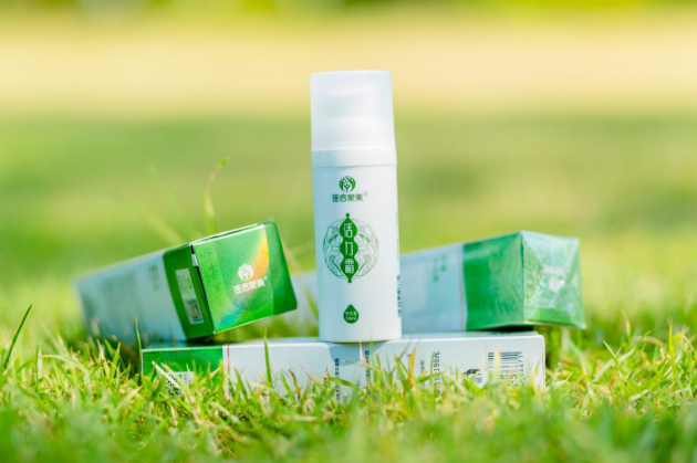 让佳合家美活力霜给你天然健康养护!