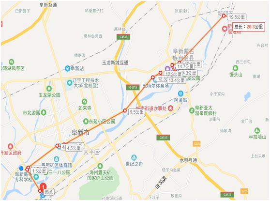 【便民举措】阜新虎跃公交公司开通百年赛道公交车专线