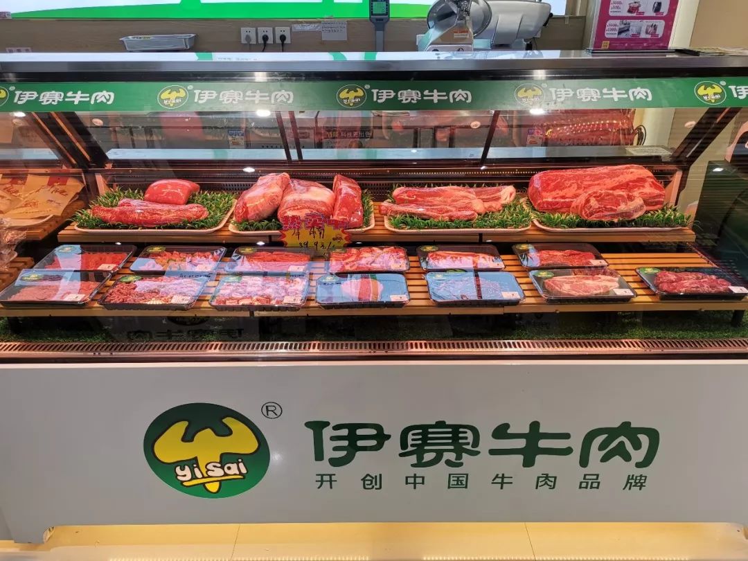 伊赛牛肉石家庄图片