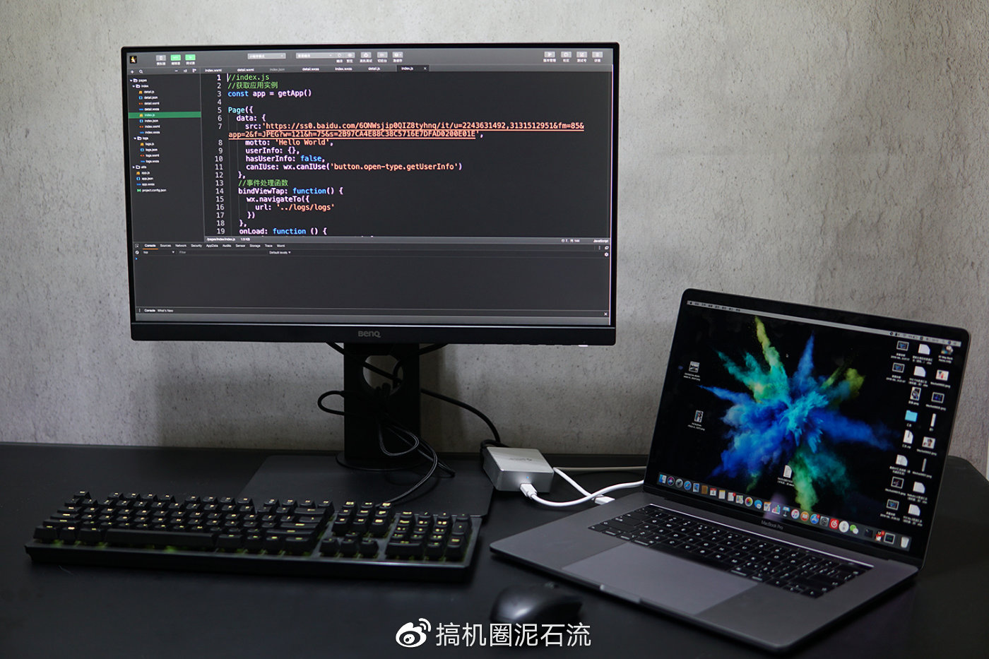 最近公司项目排期比较紧张,又不能顶风作案安排996,所以晚上回家加班