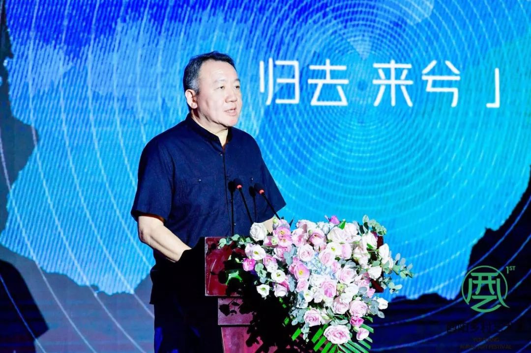 四川美术学院副校长 彭林权 致辞▲酉阳县委常委,县政府常务副县  