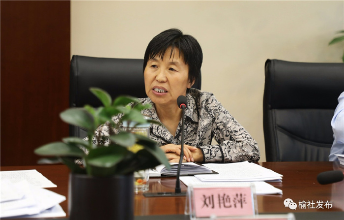 榆社县研究贯彻落实《晋中市提升乡村治理能力二十五条(试行)》