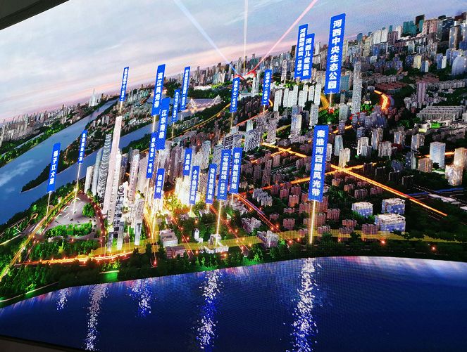 即将首开192套精装房!南京鱼嘴商务区纯新盘正式公开