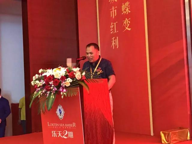 夏总表示,乐天2期通过新的建筑规划,建筑形态,人与建筑,人与自然的