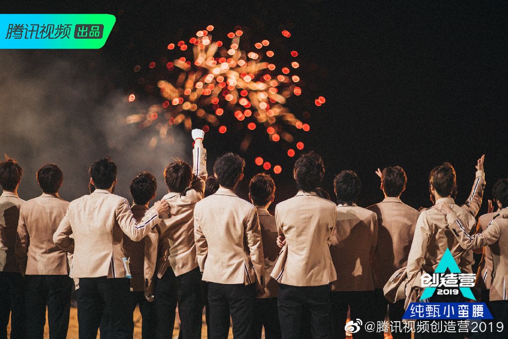 直击创造营2019总决赛r1se诞生记一场高光时刻背后的男团生长史