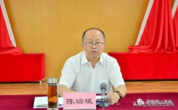 在会上,西山区委副书记,区长陈瑞斌与度假区管委会副主任王军签订了