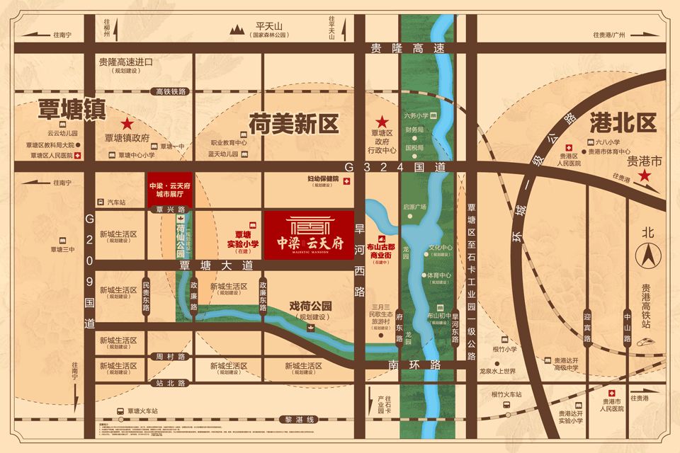 贵港再造一个新区,覃塘将迎来巨变._规划