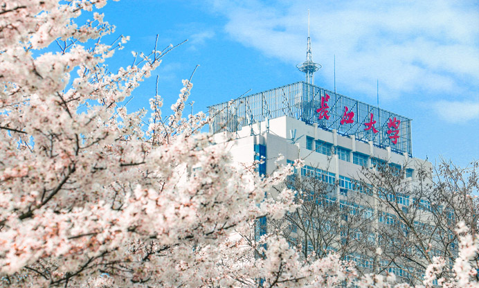 总体来说,长江大学是一个值得信任,综合实力不错的大学,从校园文化