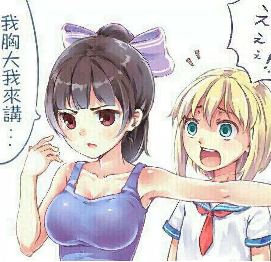 肌肉男被老阿姨袭胸身材好的人真的是异性杀手