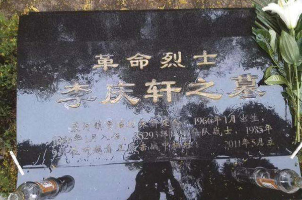 老山戰役打得有多慘烈?17歲小戰士踴躍參戰,臨走前留下一封遺書