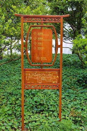 旅游景区标识牌的分类与设计要点浅析