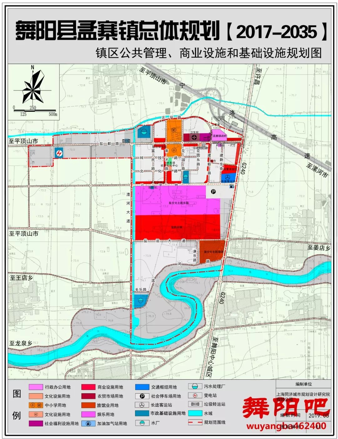 2030年漯河道路规划图图片