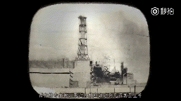 切尔诺贝利之春97神剧播出前就再现了灾难的动画视频