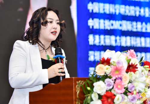 健康中国·幸福人生 2019美丽魔方大健康诚信公益论坛中国行—焦作站