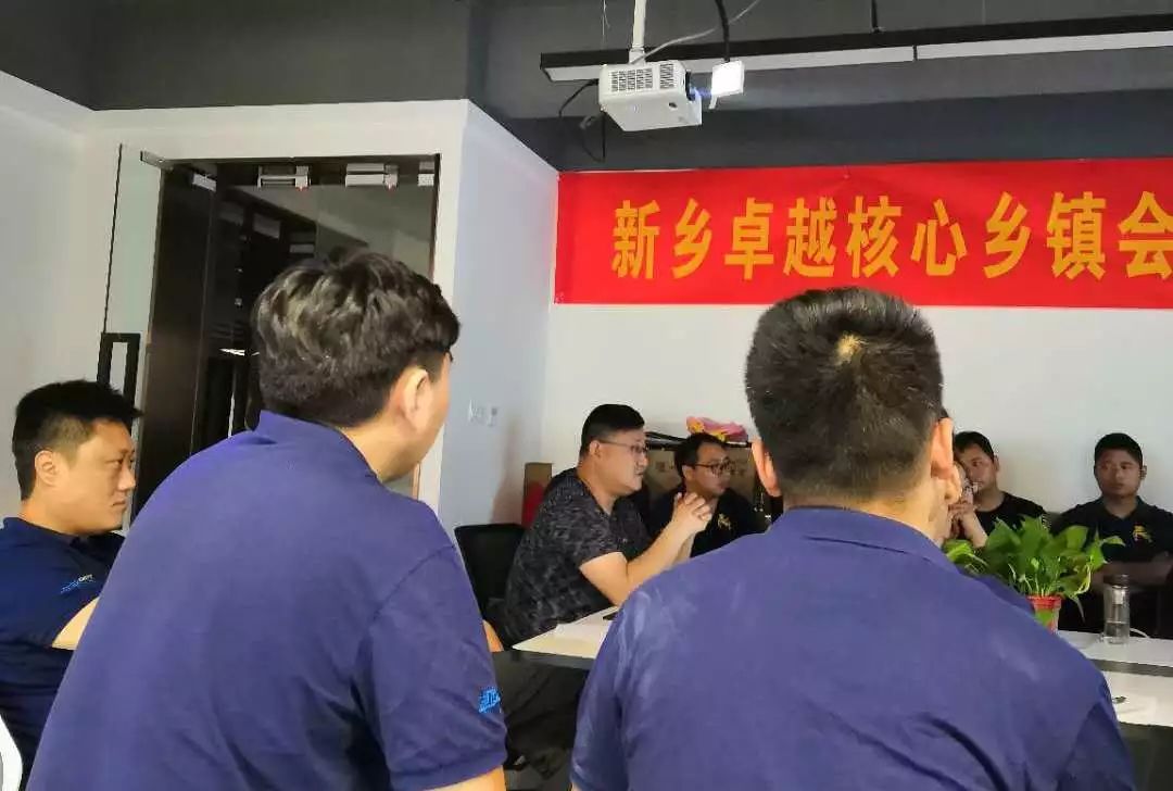 卓越动态路漫漫其修远吾将上下求索