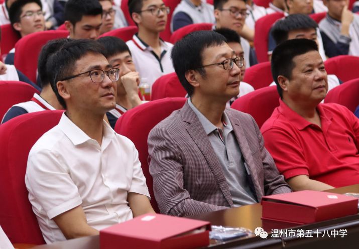 相逢是首歌 你我共成长 ——温州市第五十八中学2019届高三毕业典礼