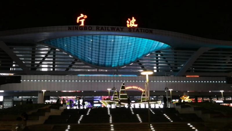 浙江一博士与女友逃票被拘:"买短乘长"并伪造购火车票信息_宁波时