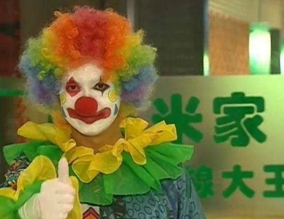 第一个就把我吓哭了!_鲍国平