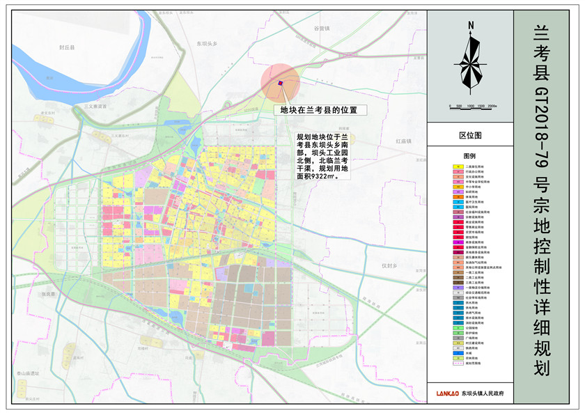 兰考218省道规划图图片