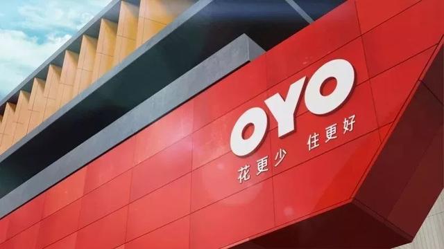 酒店领域掀起星巴克瑞幸之争,华住和OYO谁能笑到最后? 酒店领域掀起星巴克瑞幸之争,华住和OYO谁能笑到最后?