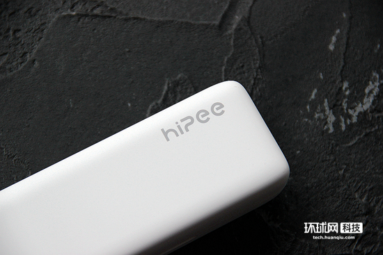 hipee智能药盒开箱携带便携贴心提醒用药时间